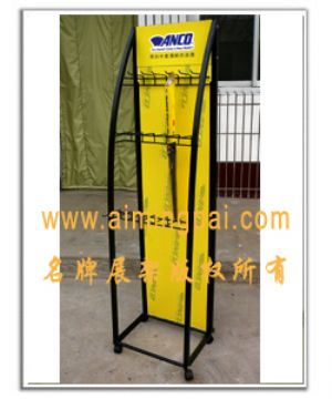 Auto Supplies Display Rack